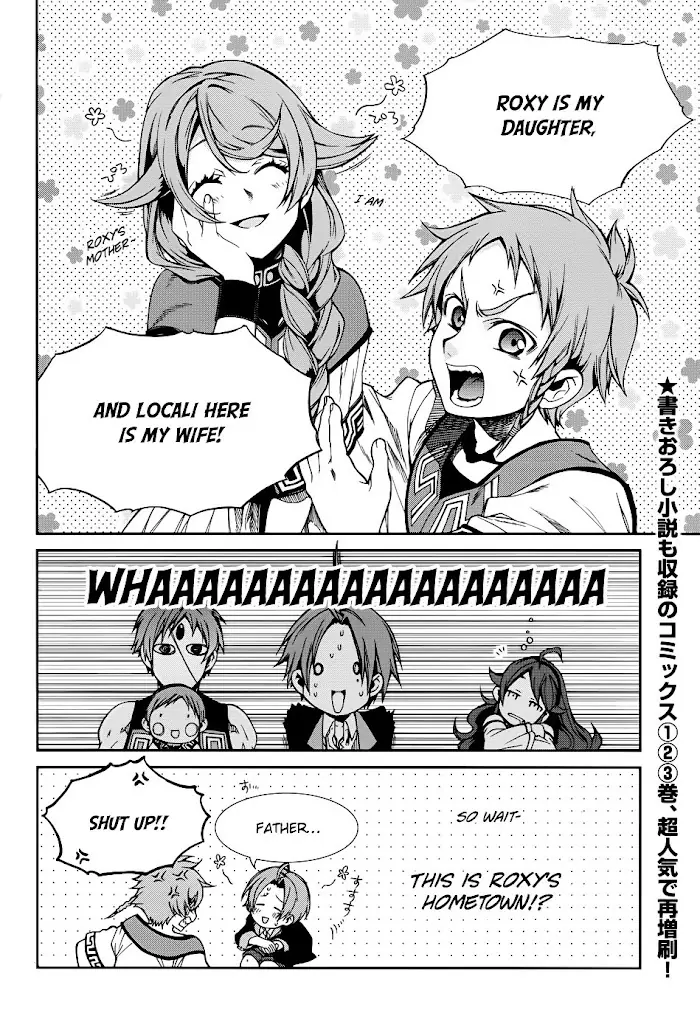 Mushoku Tensei Chapter 19 image 37_optimized